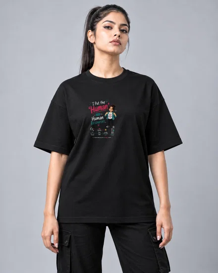 I Put the ‘Human' in Human Resources printed T-shirt for men and women